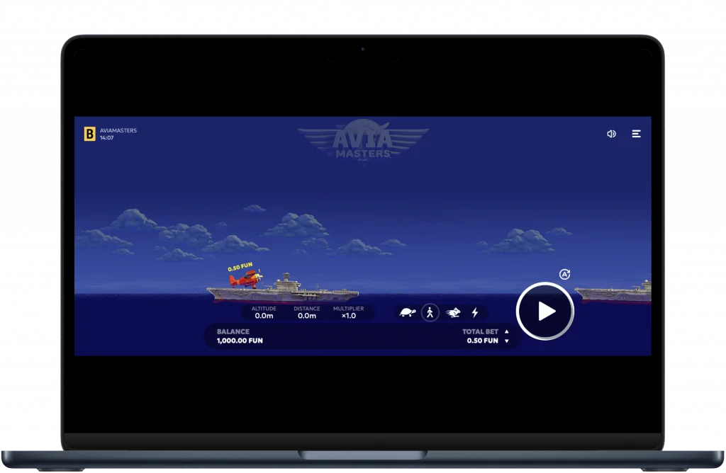 What is Avia Masters